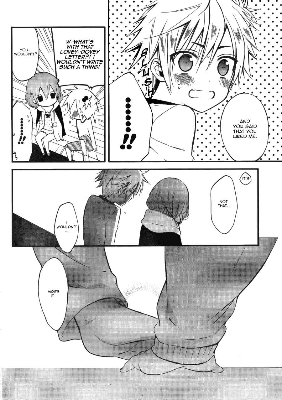 Page 26 Chapter 36 Inu x Boku SS