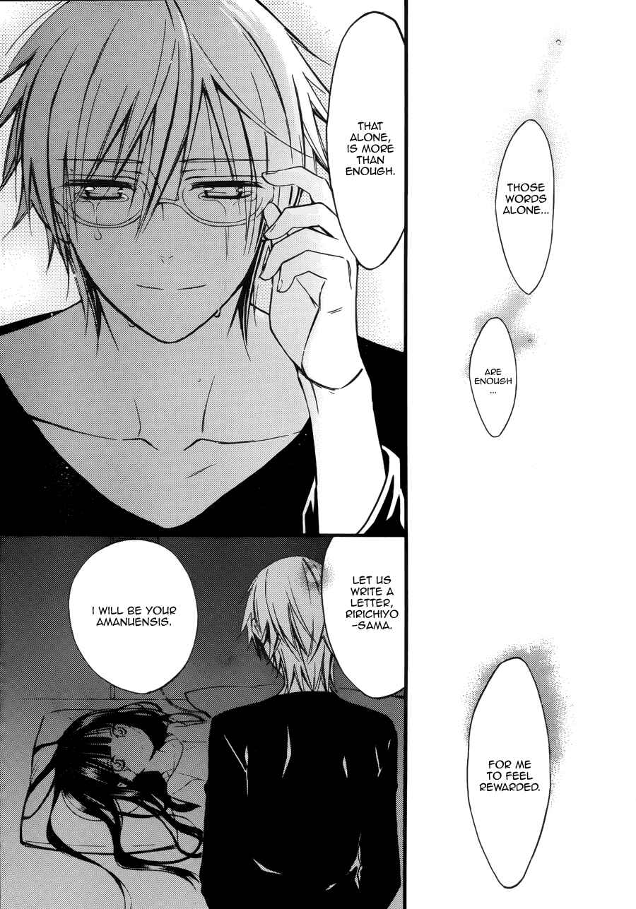 Page 38 Chapter 36 Inu x Boku SS