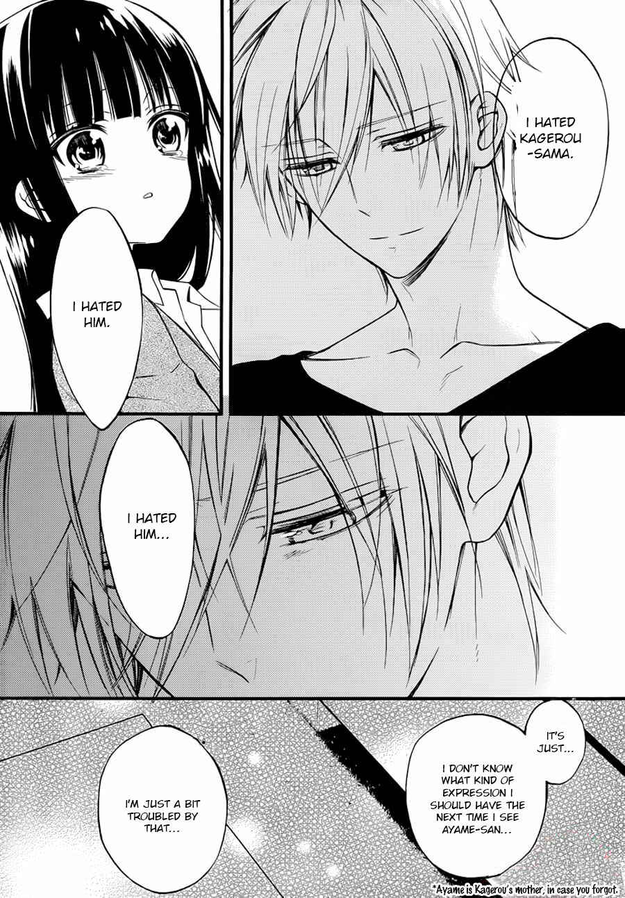 Page 14 Chapter 43 Inu x Boku SS