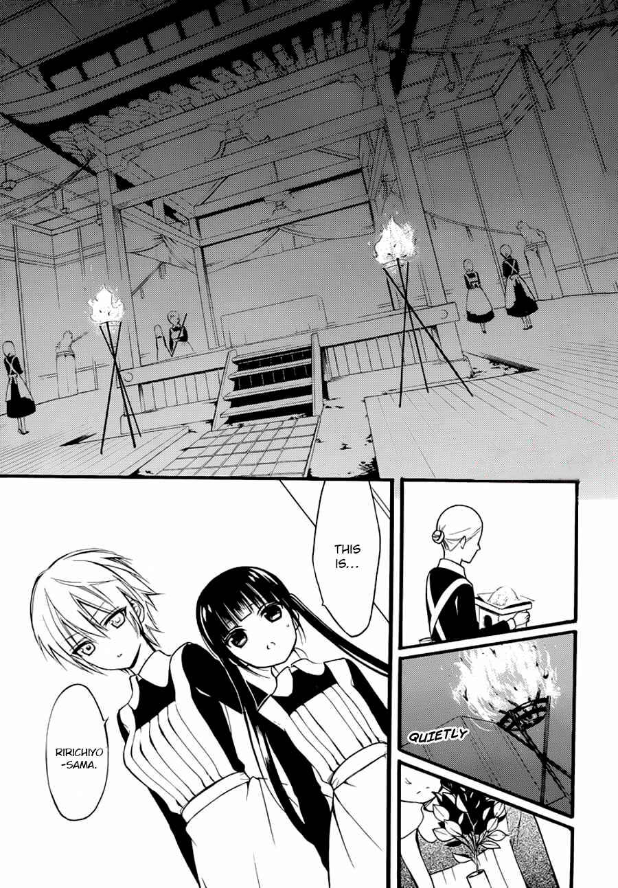 Page 22 Chapter 43 Inu x Boku SS