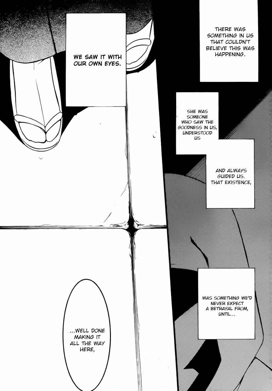 Page 35 Chapter 43 Inu x Boku SS