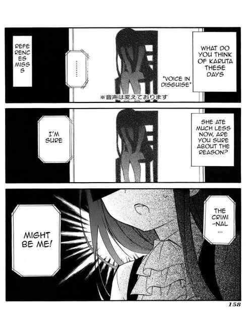 Page 12 Chapter 36.2 Inu x Boku SS