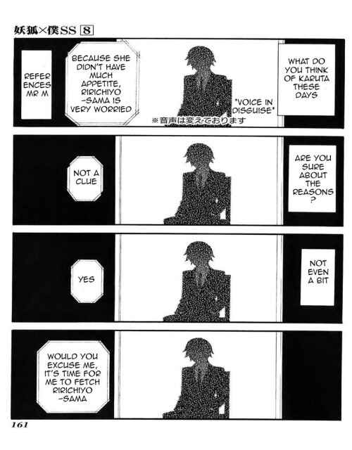 Page 15 Chapter 36.2 Inu x Boku SS