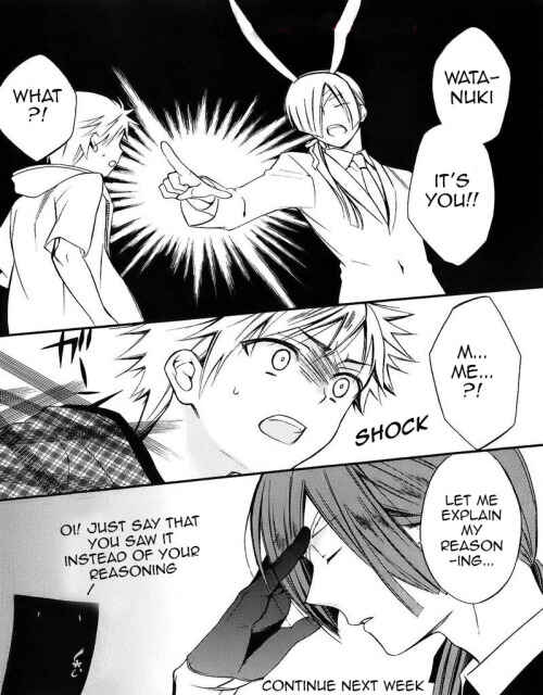Page 18 Chapter 36.2 Inu x Boku SS
