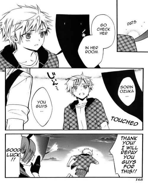 Page 22 Chapter 36.2 Inu x Boku SS