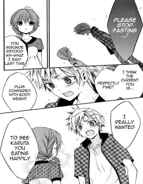 Page 24 Chapter 36.2 Inu x Boku SS