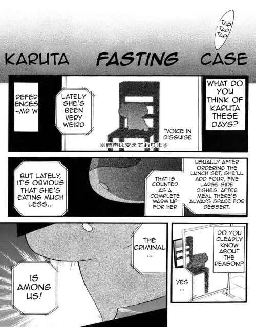 Page 3 Chapter 36.2 Inu x Boku SS