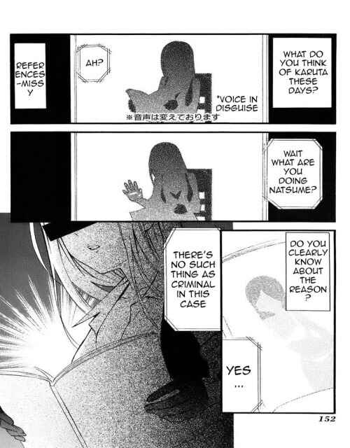 Page 6 Chapter 36.2 Inu x Boku SS