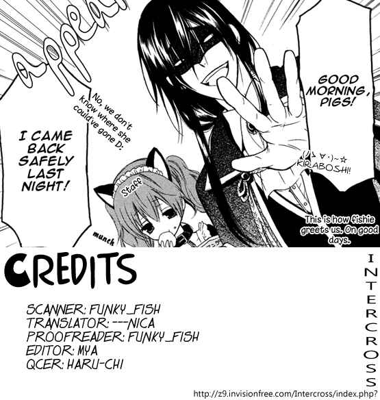 Page 1 Chapter 7 Inu x Boku SS