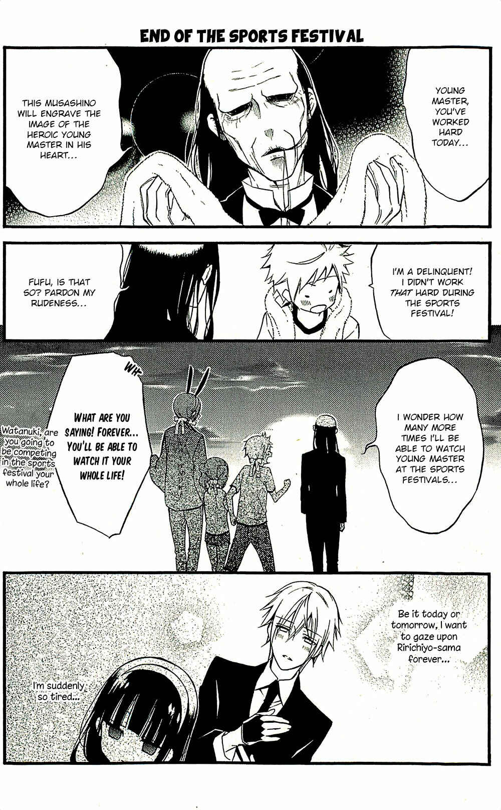 Page 14 Chapter 42.5 Inu x Boku SS