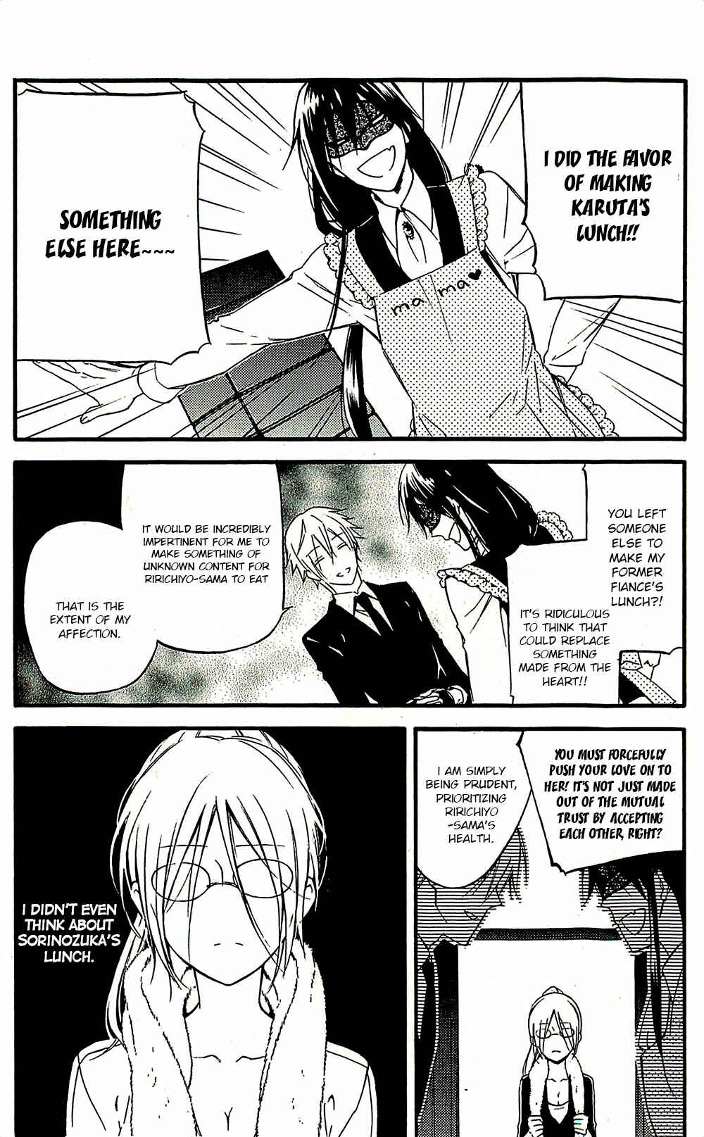 Page 4 Chapter 42.5 Inu x Boku SS