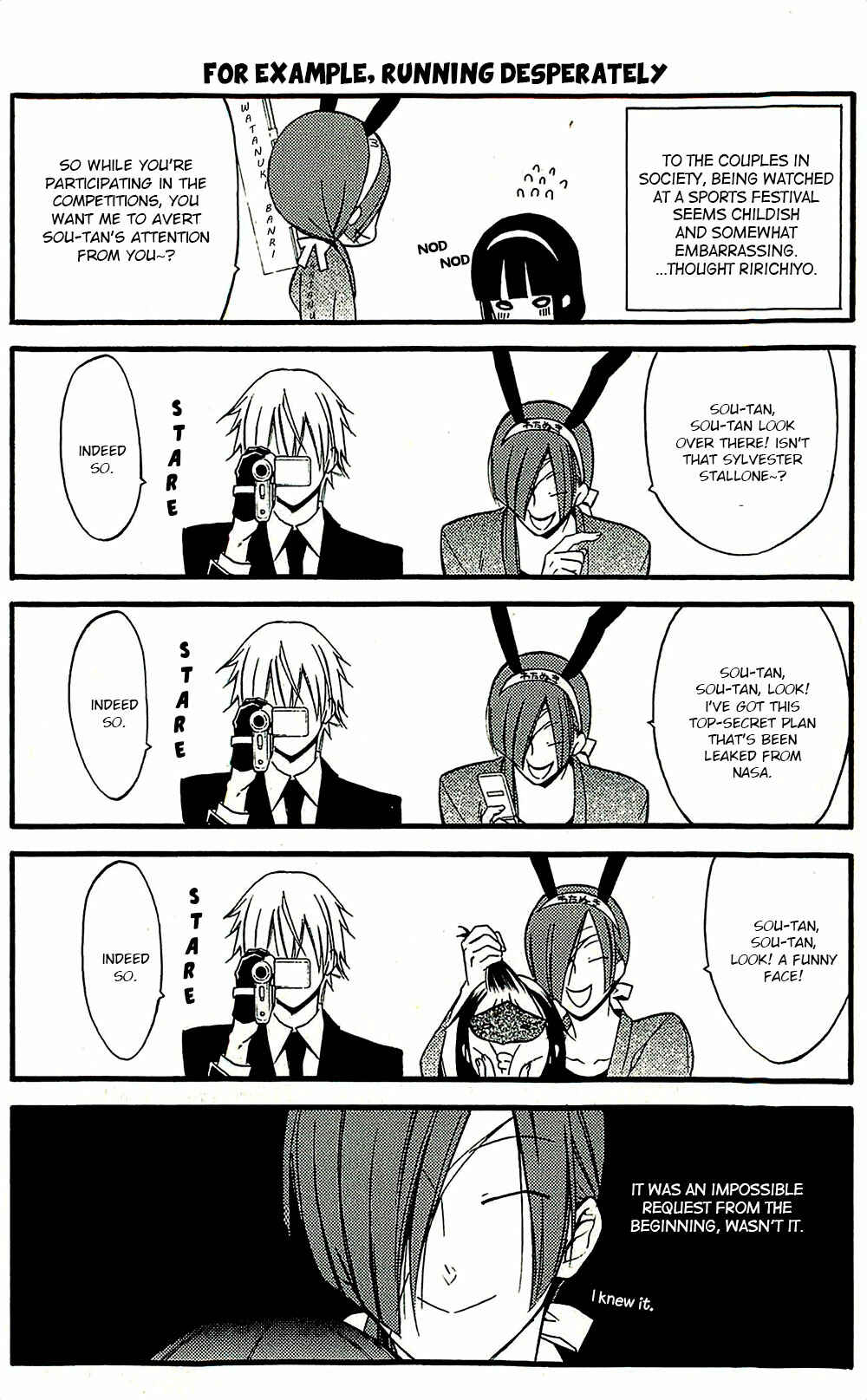 Page 6 Chapter 42.5 Inu x Boku SS