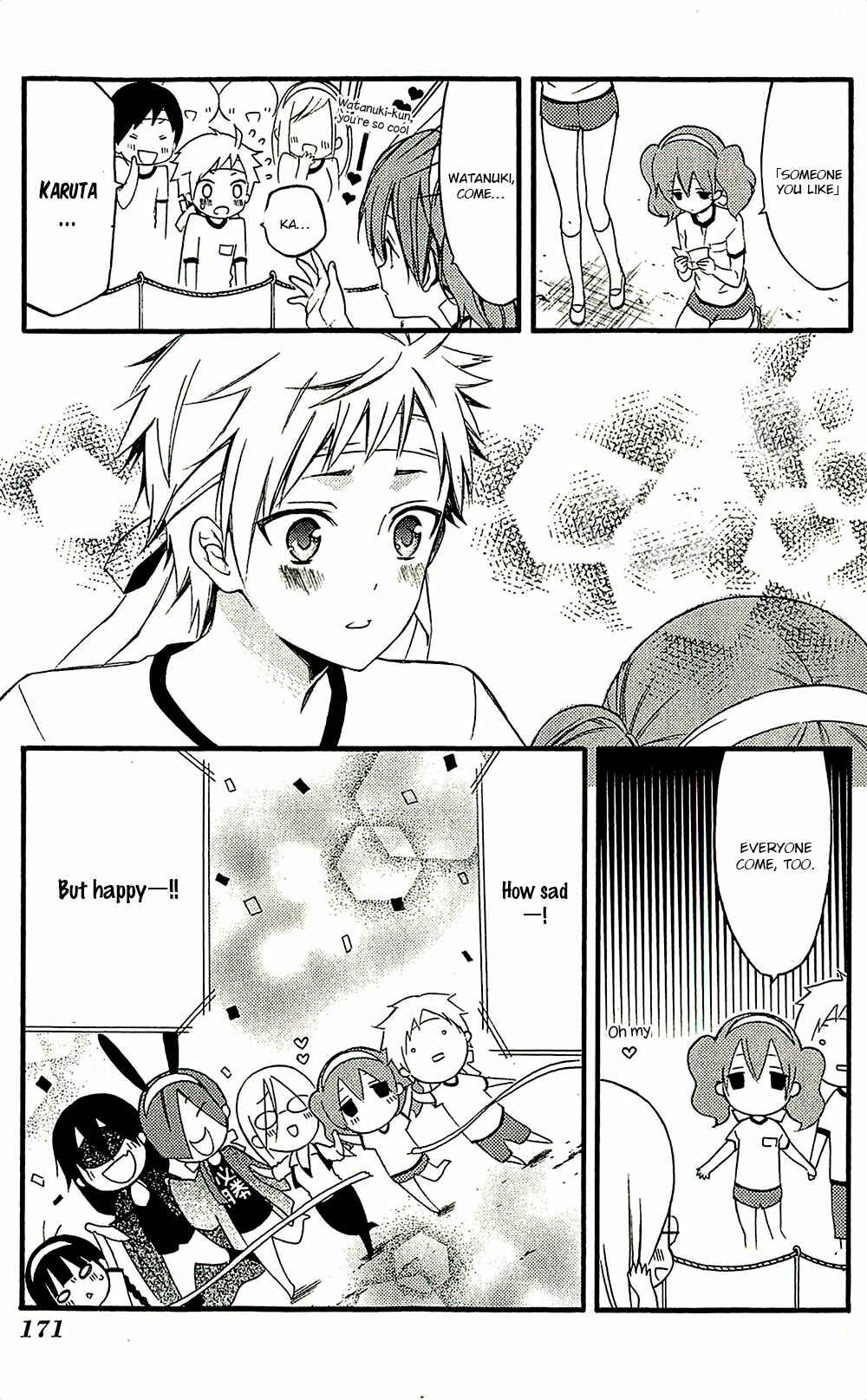 Page 9 Chapter 42.5 Inu x Boku SS