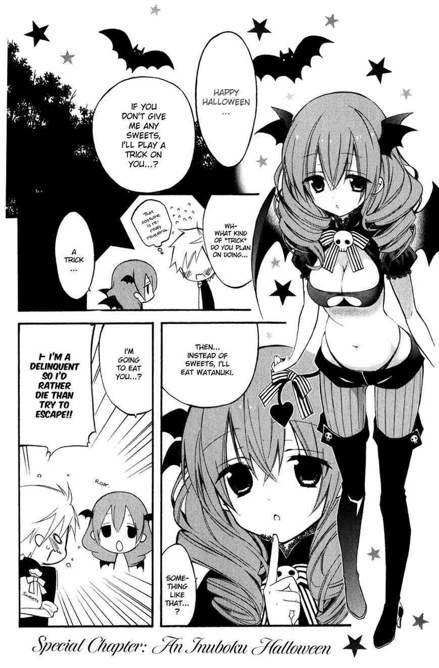 Page 2 Chapter 33.5 Inu x Boku SS