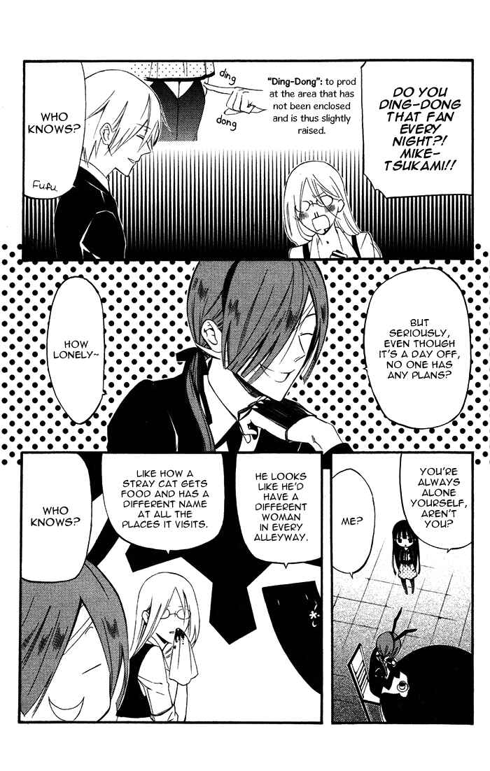 Page 11 Chapter 26 Inu x Boku SS