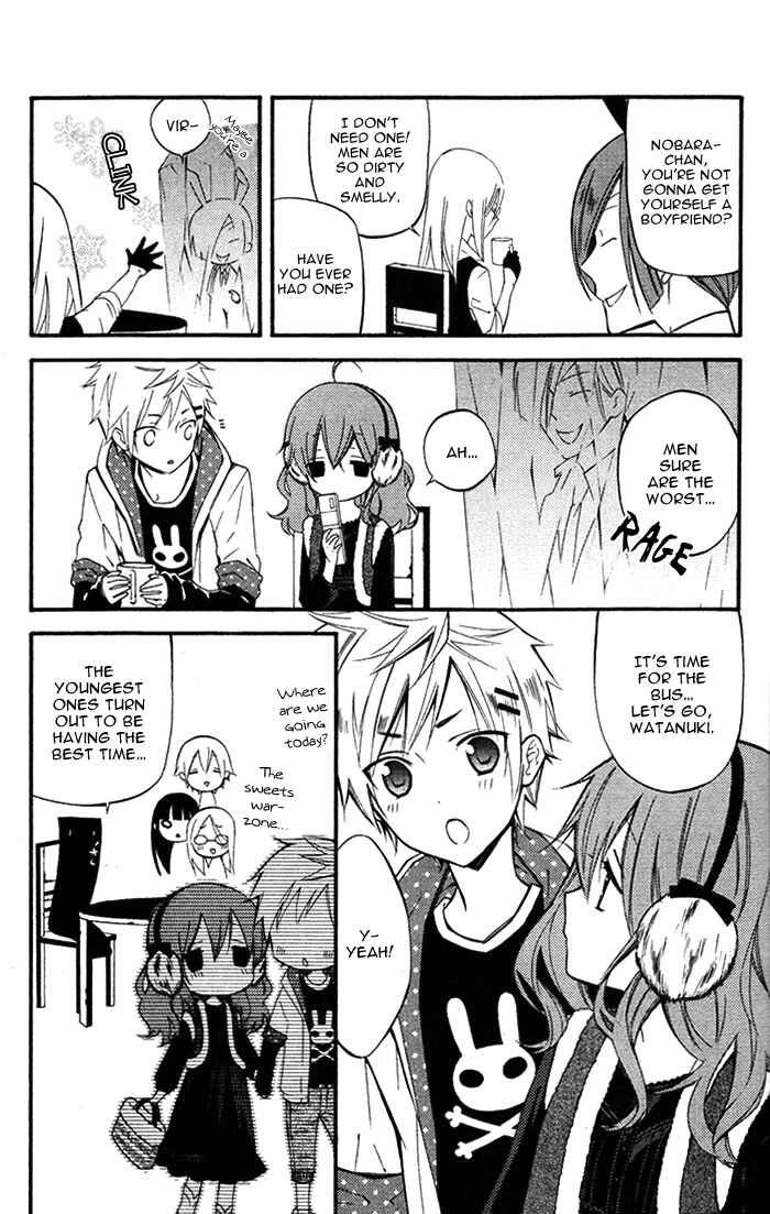Page 13 Chapter 26 Inu x Boku SS