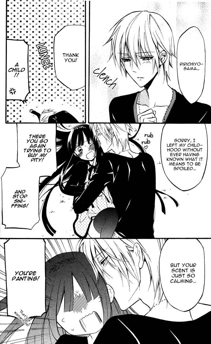 Page 18 Chapter 26 Inu x Boku SS
