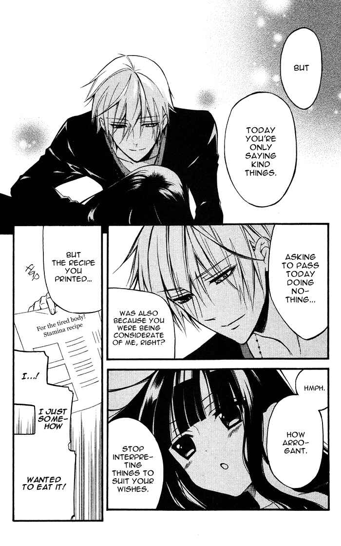 Page 19 Chapter 26 Inu x Boku SS