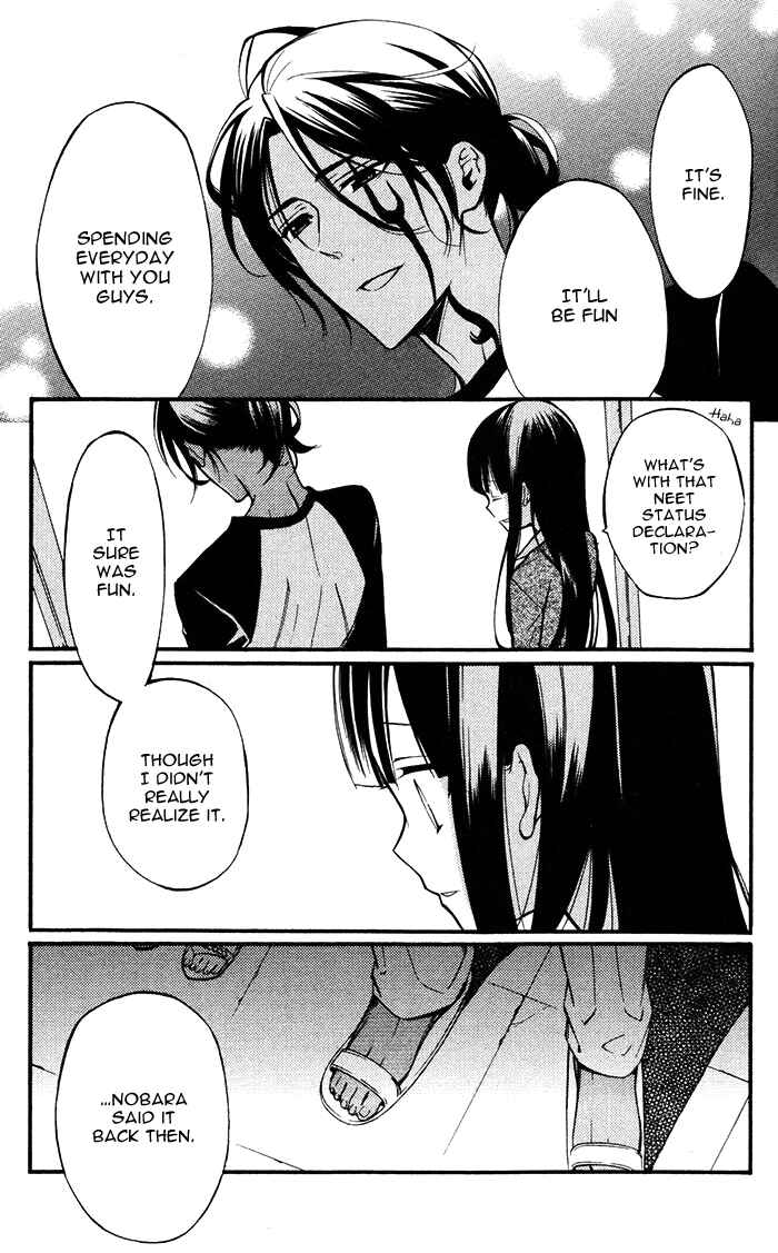 Page 23 Chapter 26 Inu x Boku SS