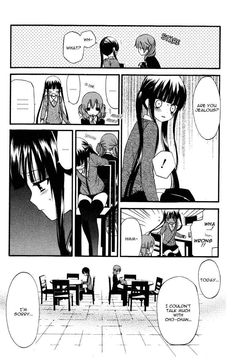 Page 15 Chapter 11 Inu x Boku SS