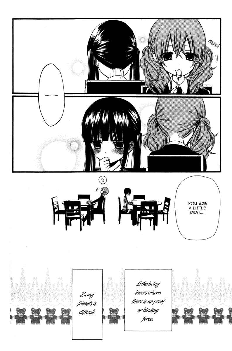 Page 16 Chapter 11 Inu x Boku SS