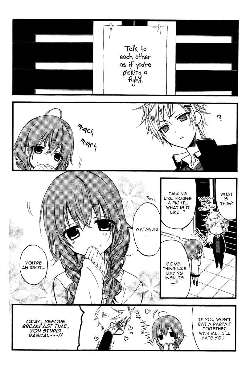 Page 6 Chapter 11 Inu x Boku SS