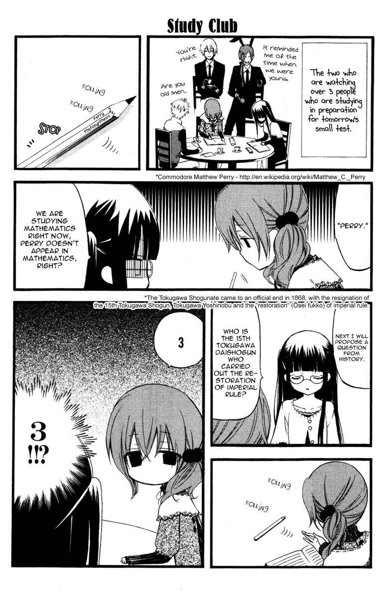 Page 9 Chapter 11 Inu x Boku SS