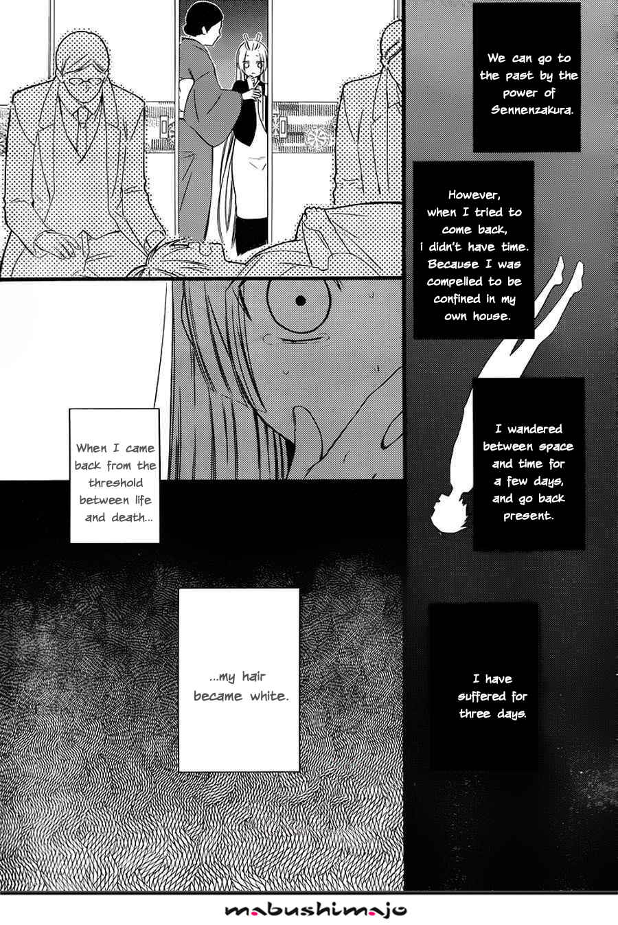 Page 10 Chapter 48 Inu x Boku SS