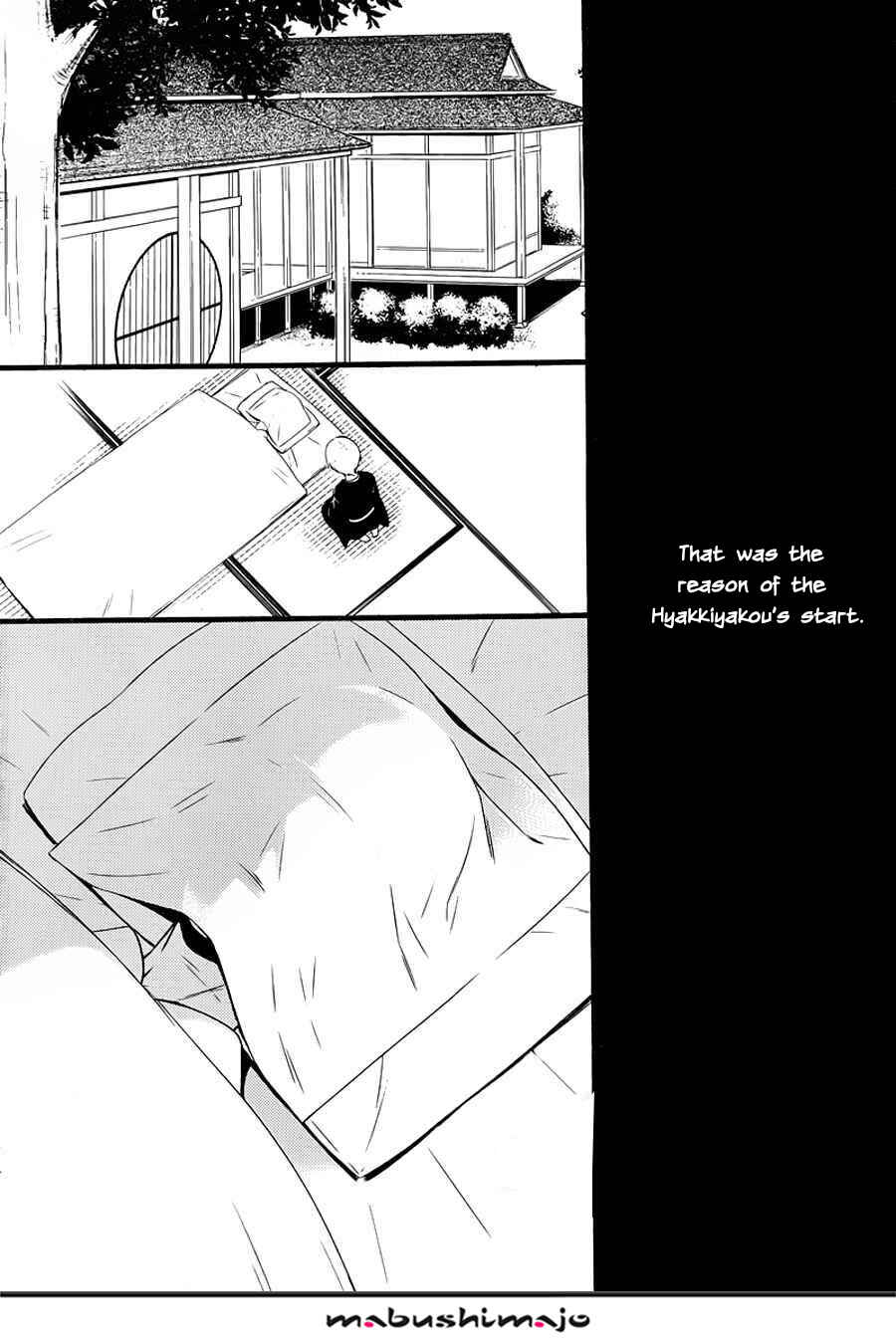 Page 23 Chapter 48 Inu x Boku SS