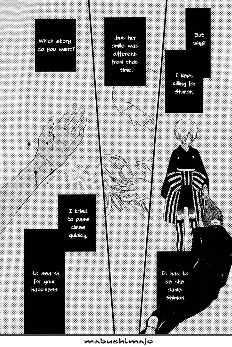 Page 26 Chapter 48 Inu x Boku SS