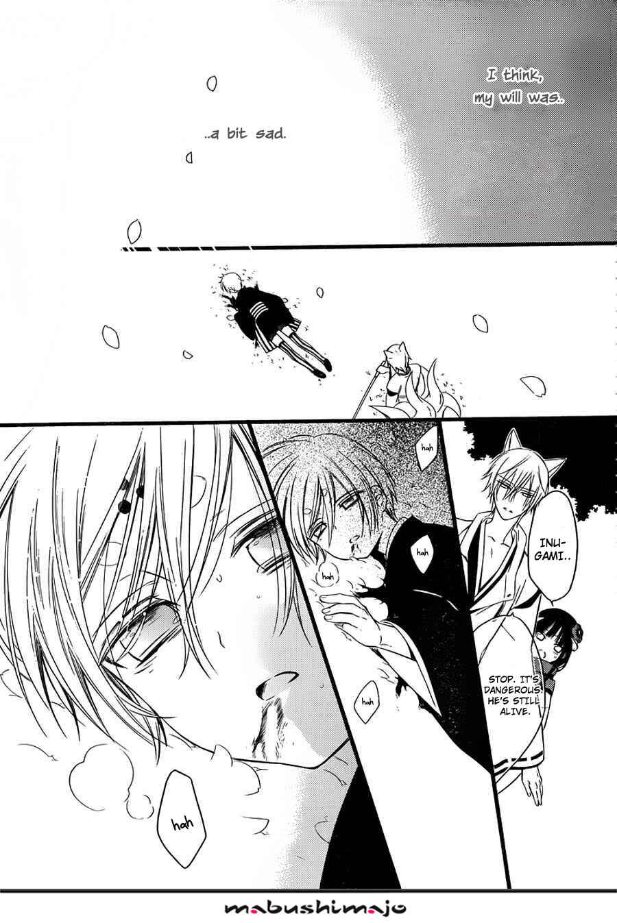 Page 30 Chapter 48 Inu x Boku SS