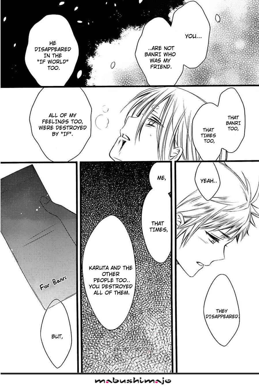Page 32 Chapter 48 Inu x Boku SS