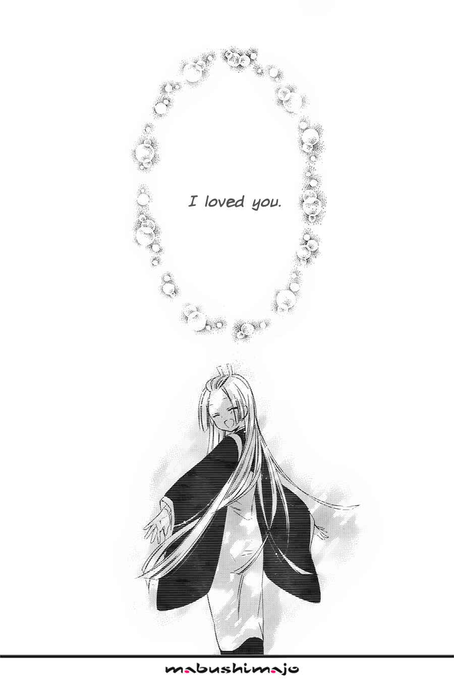 Page 40 Chapter 48 Inu x Boku SS