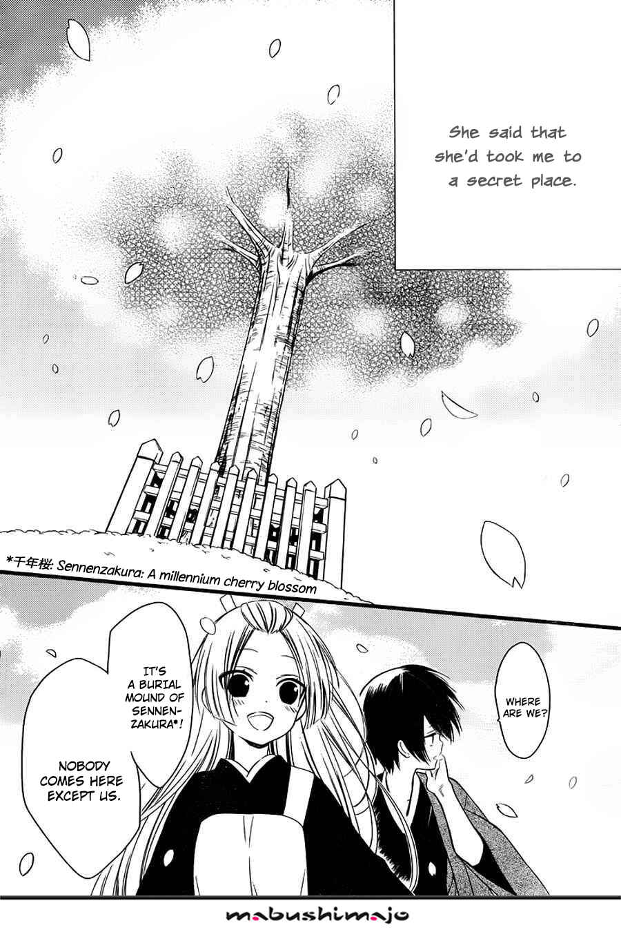 Page 5 Chapter 48 Inu x Boku SS