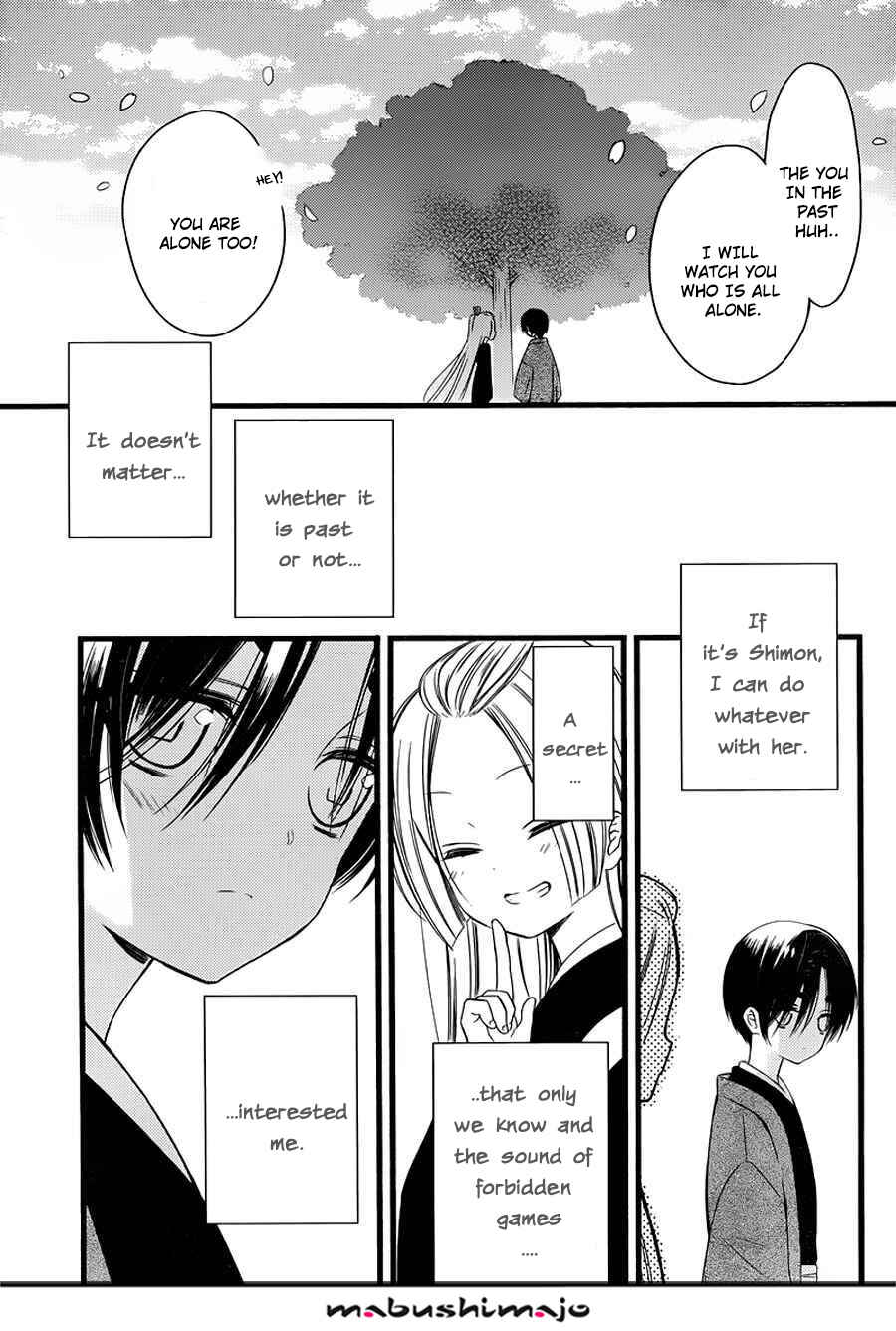 Page 8 Chapter 48 Inu x Boku SS