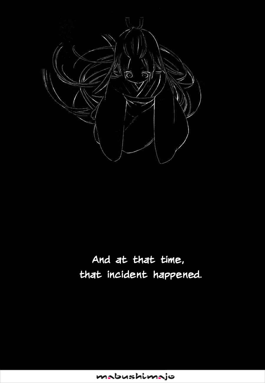 Page 9 Chapter 48 Inu x Boku SS