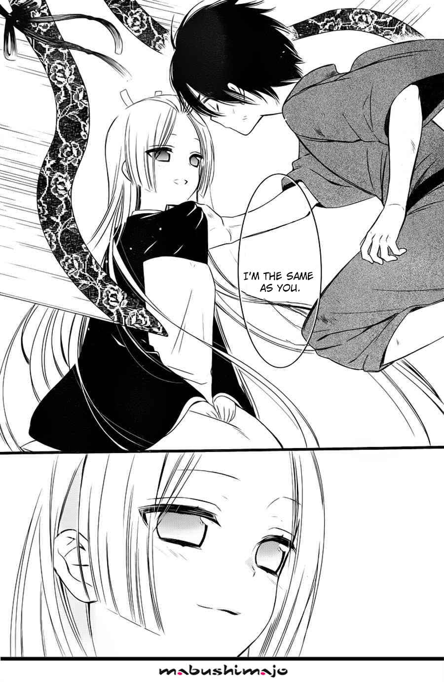 Page 11 Chapter 47 Inu x Boku SS