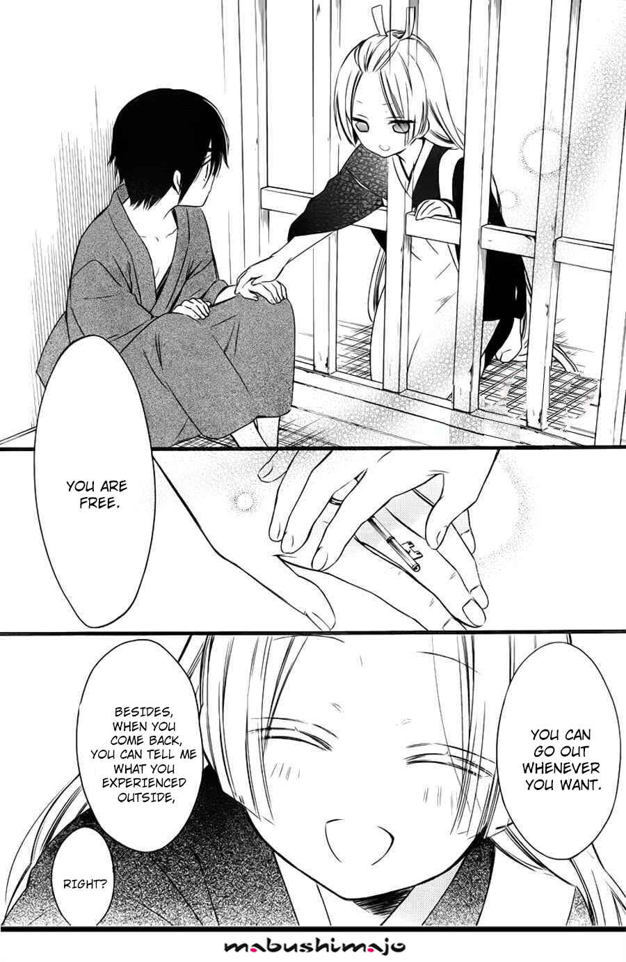 Page 16 Chapter 47 Inu x Boku SS