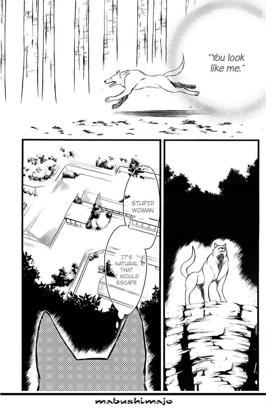 Page 18 Chapter 47 Inu x Boku SS