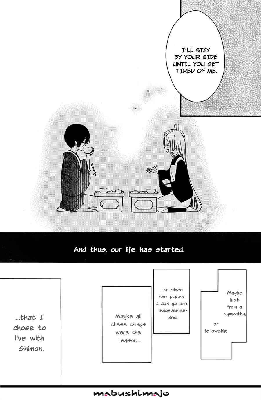 Page 22 Chapter 47 Inu x Boku SS