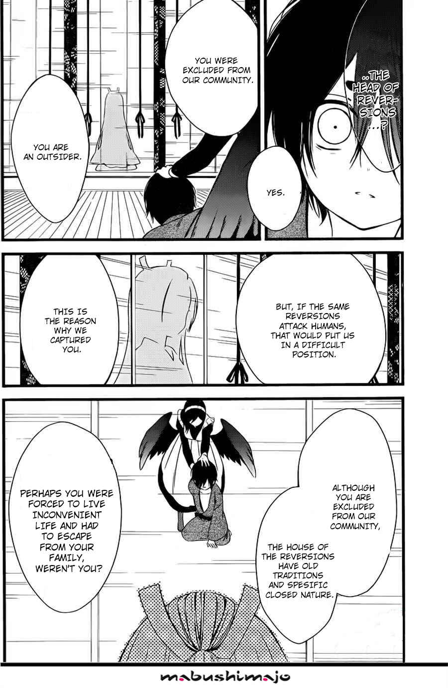 Page 9 Chapter 47 Inu x Boku SS