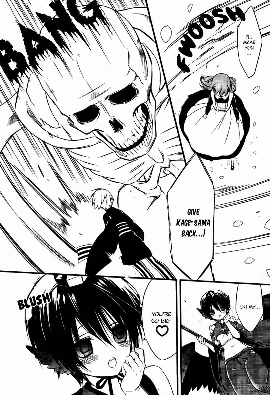 Page 23 Chapter 44 Inu x Boku SS