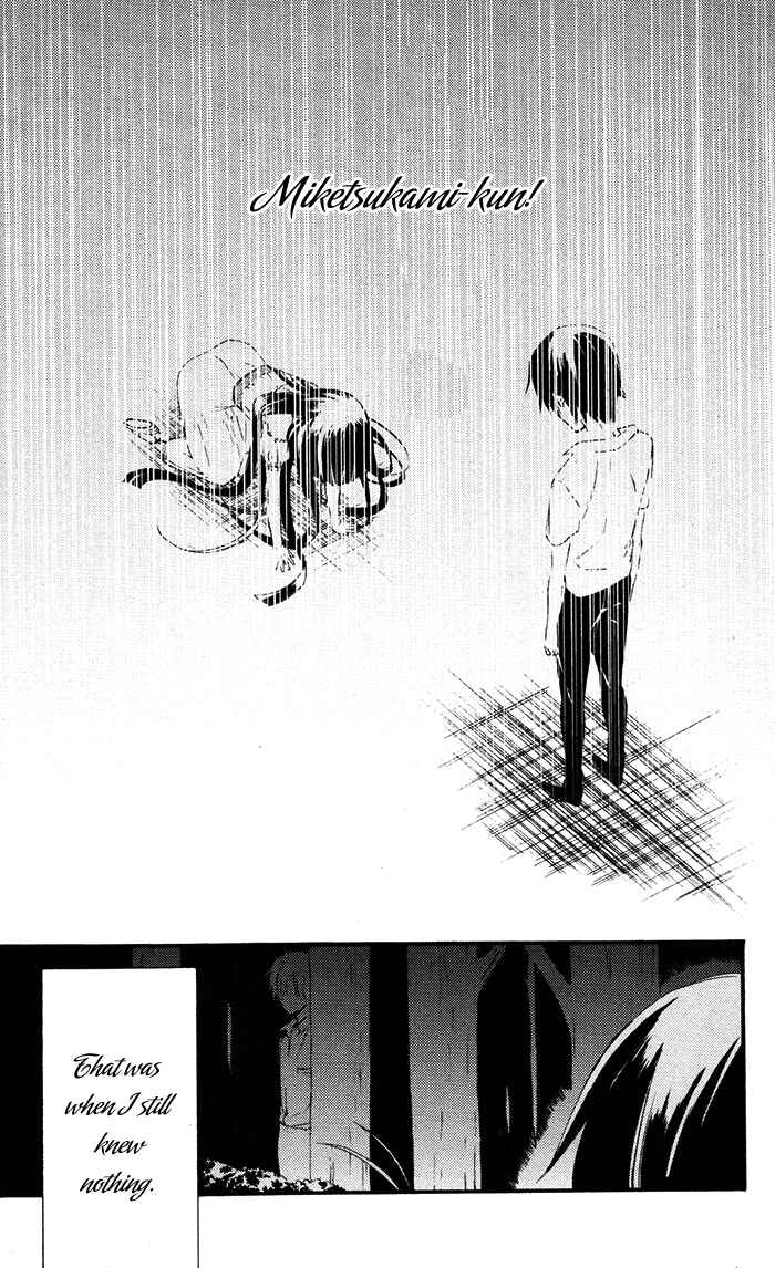 Page 38 Chapter 25 Inu x Boku SS