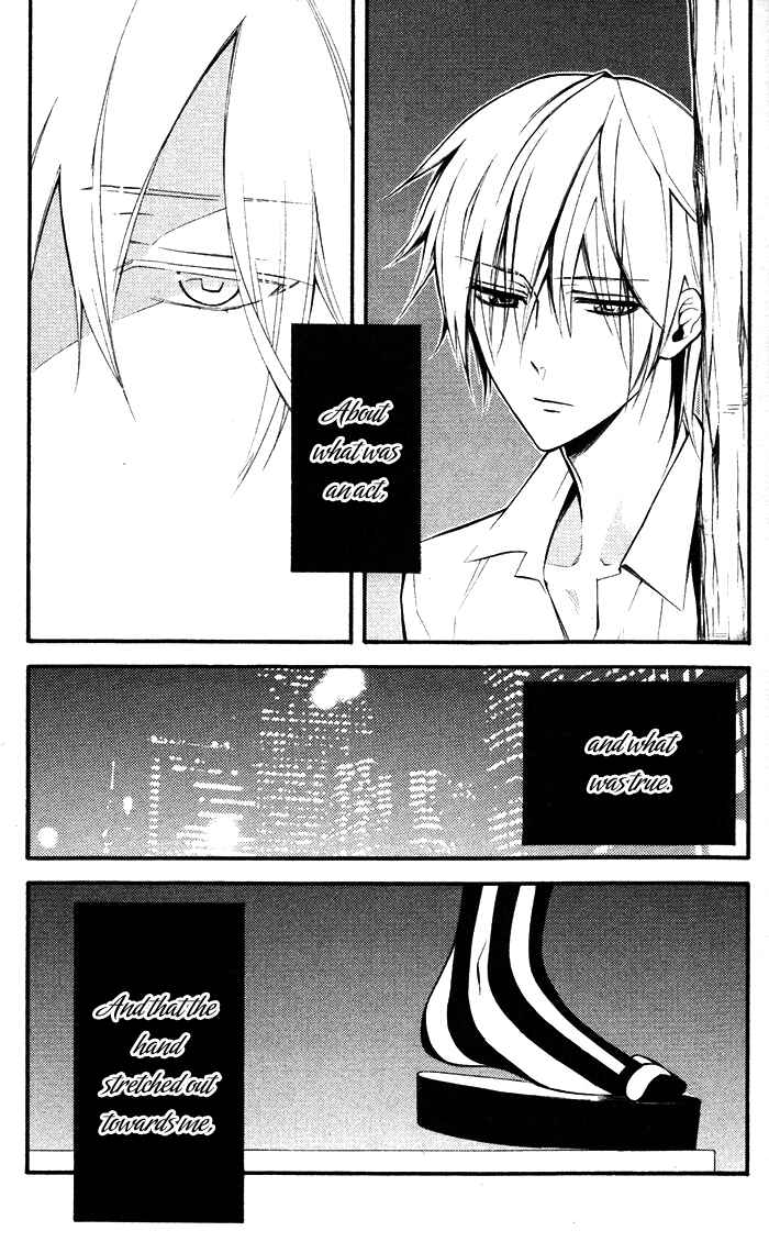 Page 39 Chapter 25 Inu x Boku SS