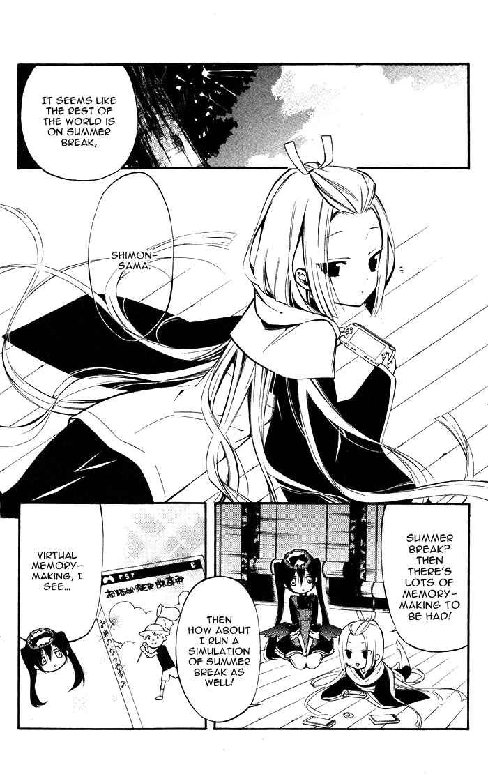 Page 4 Chapter 25 Inu x Boku SS