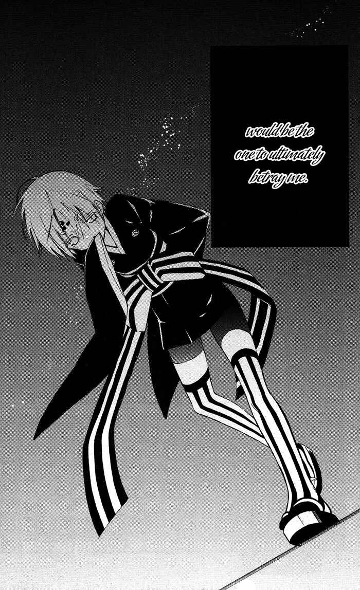 Page 40 Chapter 25 Inu x Boku SS