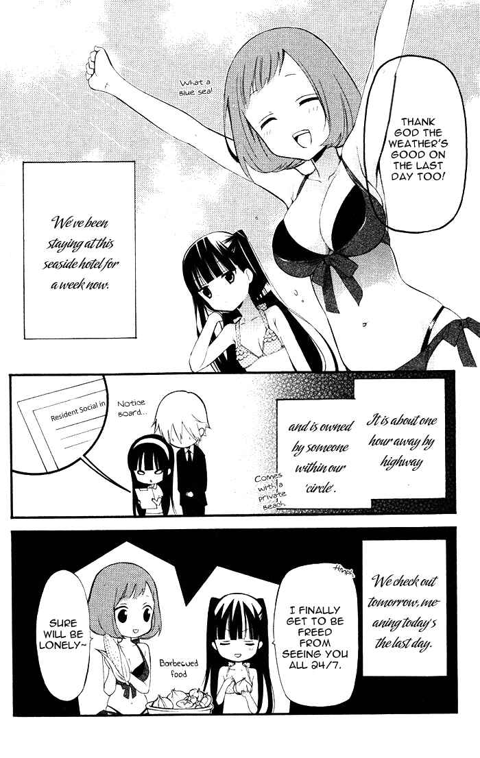 Page 6 Chapter 25 Inu x Boku SS