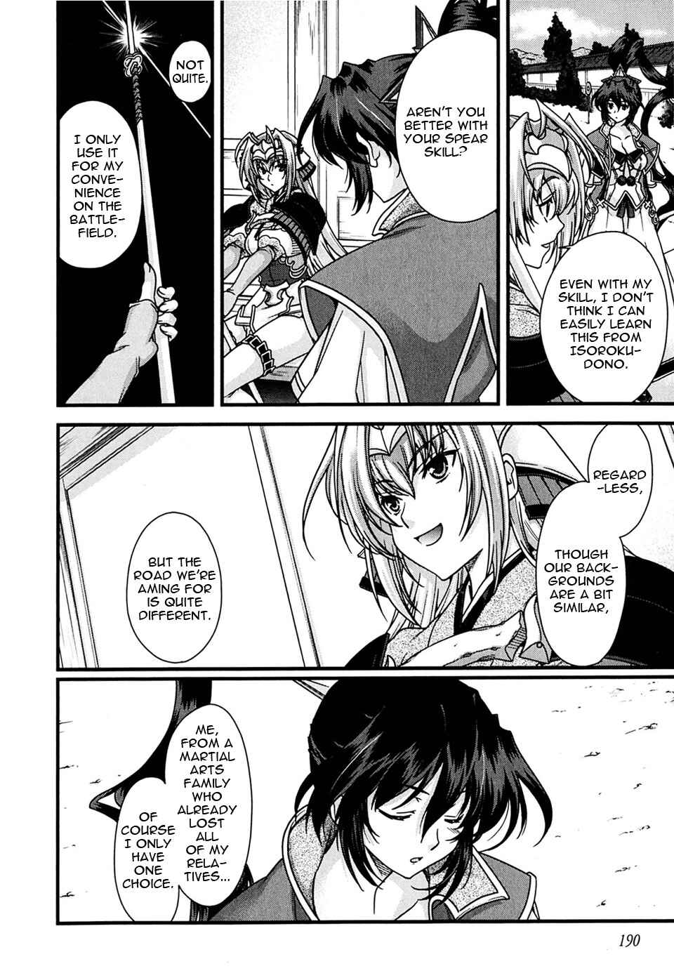 Page 3 Chapter 6.5 Sengoku Rance