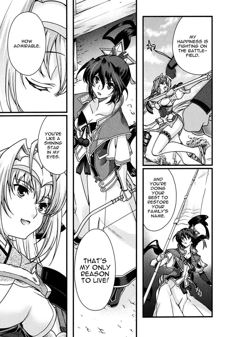 Page 4 Chapter 6.5 Sengoku Rance