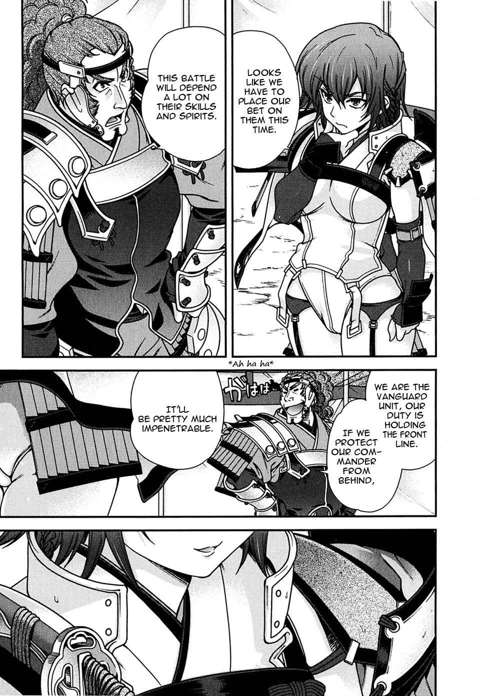 Page 21 Chapter 4 Sengoku Rance